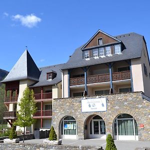 Vacancéole - Les Jardins de Balnéa
